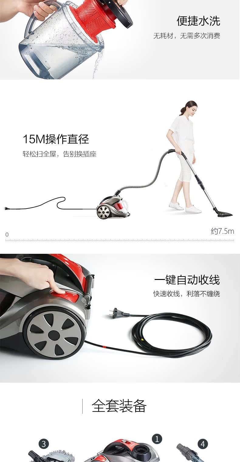 robot hút bụi philips Máy hút bụi gia đình Supor nhỏ cầm tay mạnh mẽ, công suất lớn, không có vật tư tiêu hao trừ máy hút bụi B31A - Máy hút bụi robot liectroux zk901