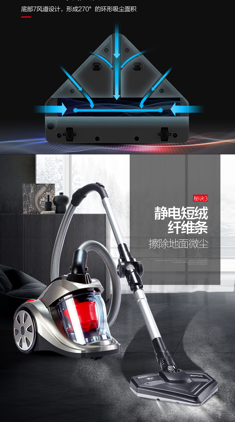 Máy hút bụi gia đình Supor nhỏ cầm tay mạnh mẽ, công suất lớn, không có vật tư tiêu hao trừ máy hút bụi B31A - Máy hút bụi robot hút bụi lau nhà ecovacs t5