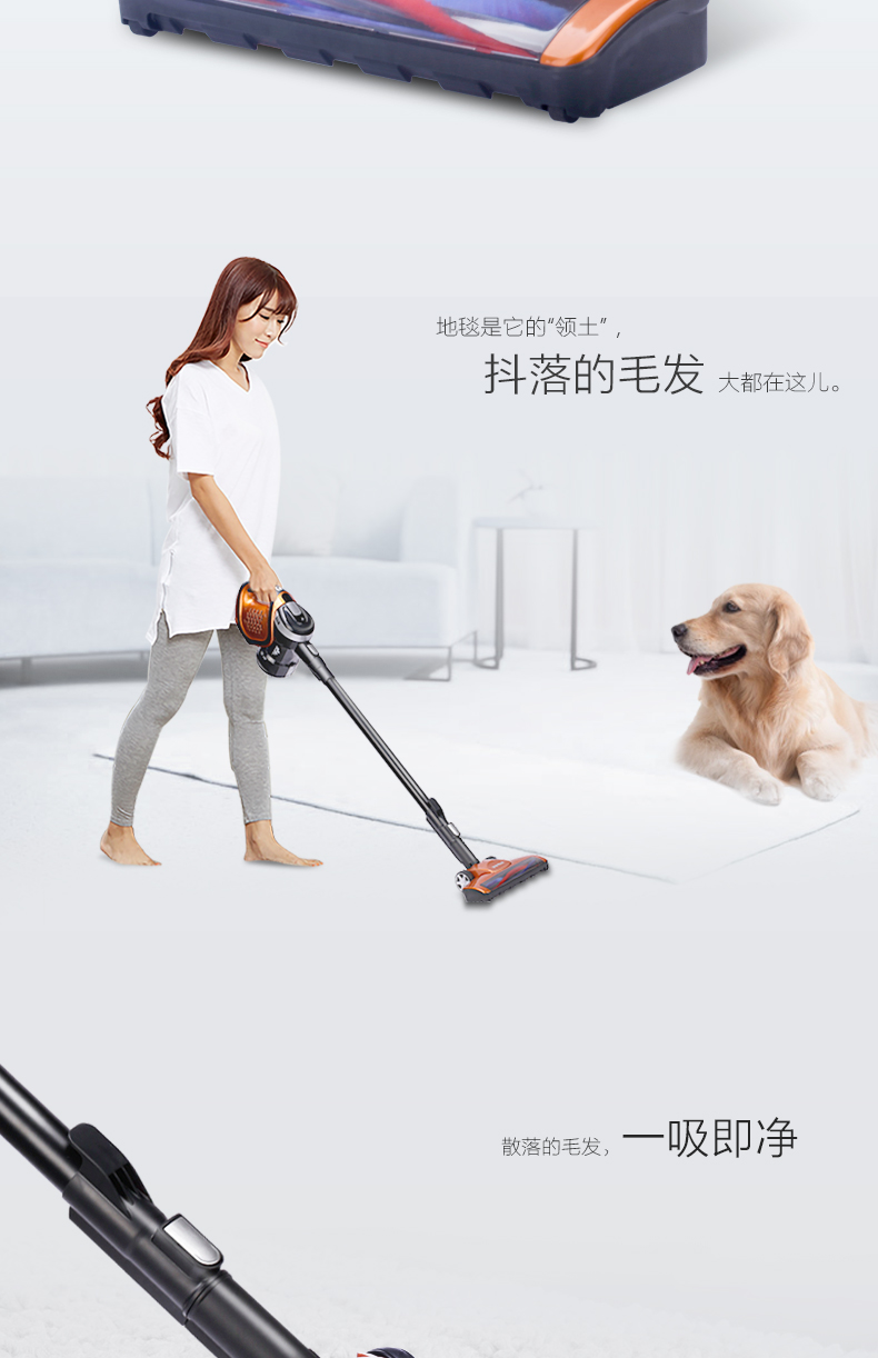 Máy hút bụi Supor nhà cầm tay đẩy thanh câm thảm nhỏ không dây sạc chân không - Máy hút bụi 