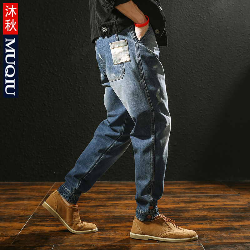 Spring and Summer Japanese-Style Loose Casual Men's Tapered Jogger Pants Youth Trendy Brand Slim-Fit Jeans Jogger Pants
