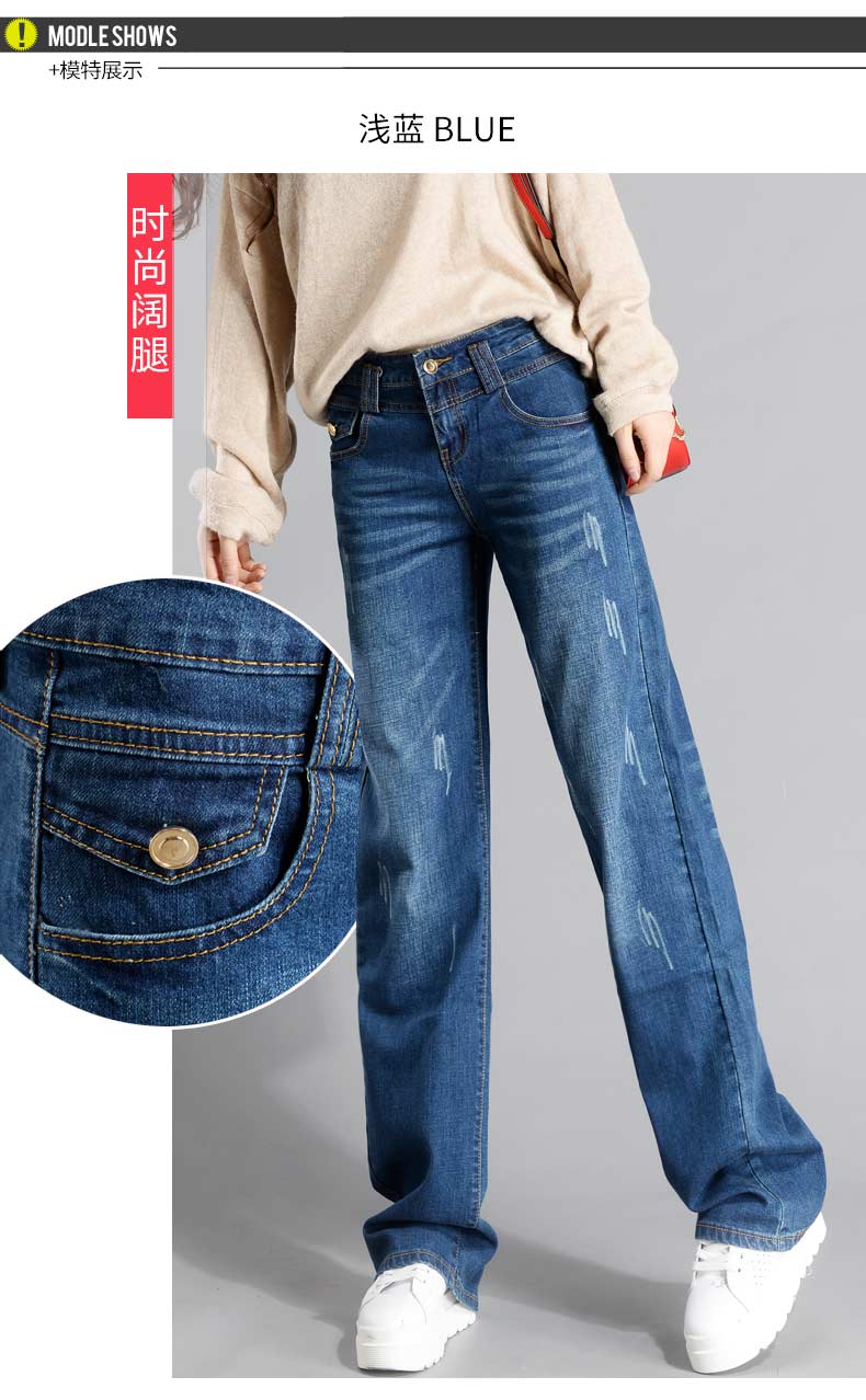 Jean femme PINKTA   - Ref 3191547 Image 15