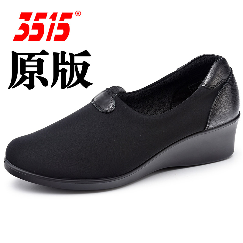 Women's shoes original fidelity Jihua 3515 factory spring summer autumn soft bottom breathable light walking wedge heel shoes