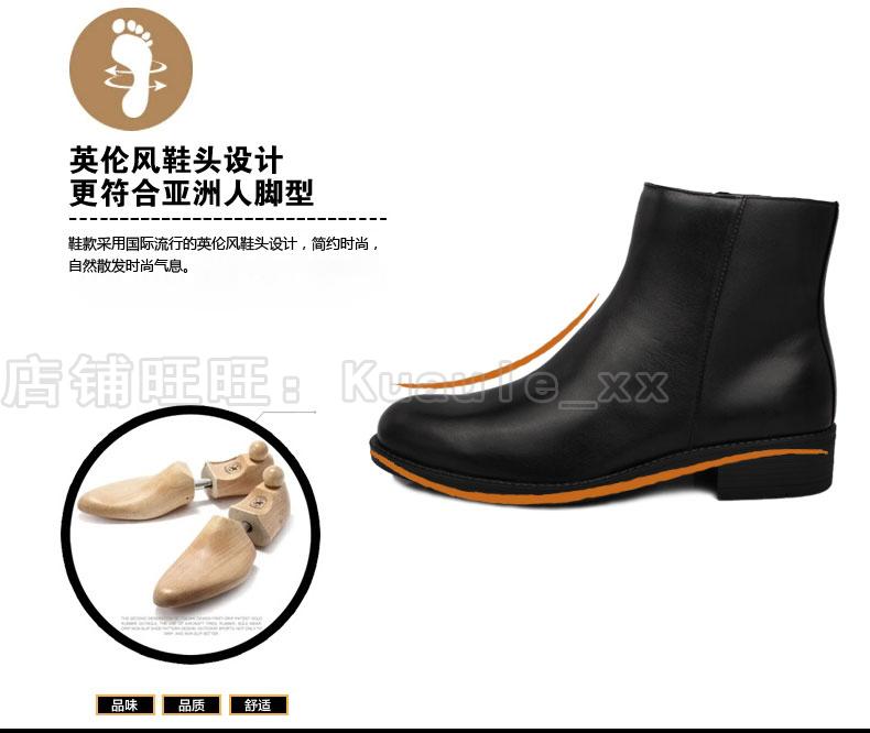 07 loại giày lông thú quân đội nam Giày da / Jihua 3515 chính hãng / mùa đông cao để giúp giày cotton đầu tròn - Giay cao giày thể thao nam đẹp