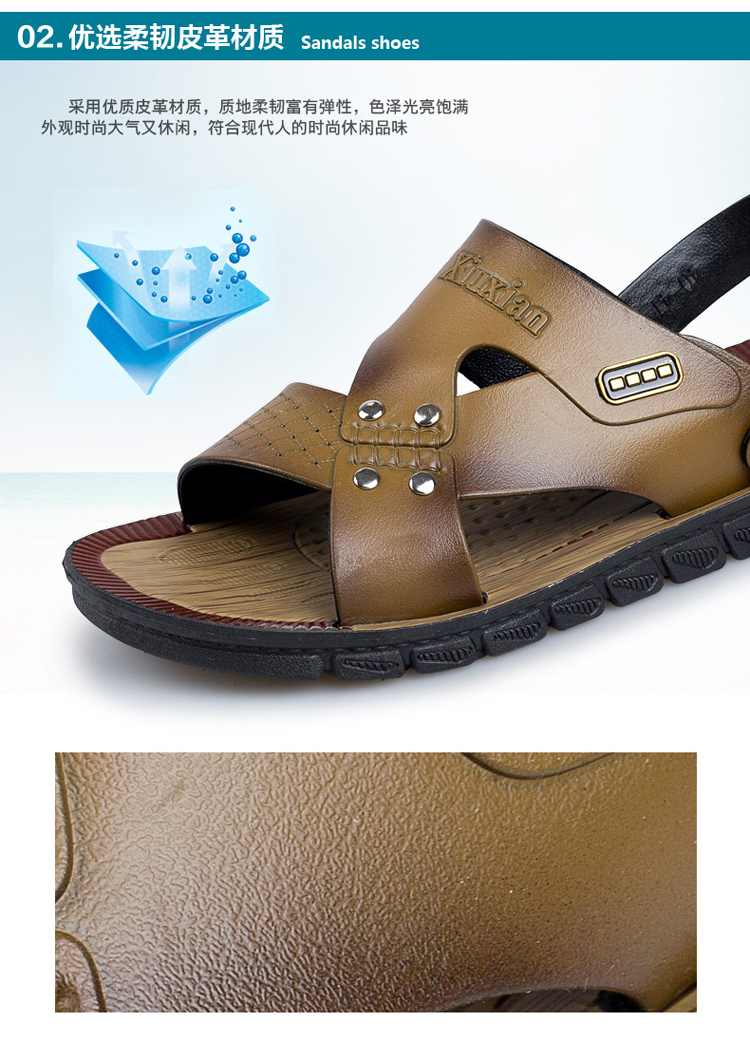 Dép nam 49 mùa hè cực lớn size 45 cộng với phân bón mở rộng 46 giày đi biển 47 giày nam cực lớn 50 dép và dép 48 giày sandal nam