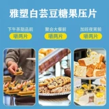 Старая сумка благословения клиентов