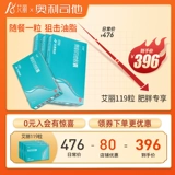 119 Лилу    硎 硎 硎 硎 11 11 排 11 11 11 踔 踔 踔 踔 踔 踔 踔 踔 踔 踔 踔 踔 踔 踔