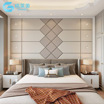 Bedroom bedside soft bag background wall self-adhesive diamond-shaped modern minimalist living room video wall tea mirror hard bag customization