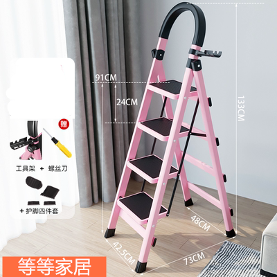 People's cloakroom stainless steel commercial household engineering small ladder for floor-to-ceiling household folding home interior