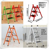 Stair home ladder indoor activity cloakroom saving space flower stand American bookcase decoration Japanese folding stool high