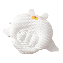 Feeding slope pad to prevent spitting up baby nursing pillow to prevent milk choking baby newborn to lie on his side feeding artifact to prevent milk spillage