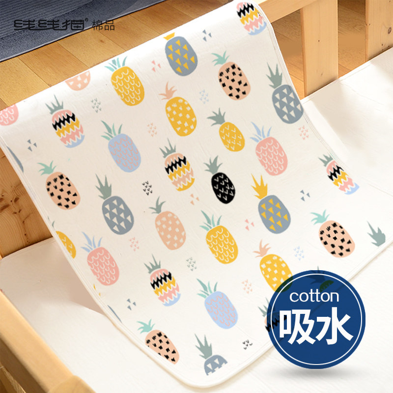 Urine-proof cushion baby baby waterproof breathable washable large washable nursery bed linen pure cotton breathable summer