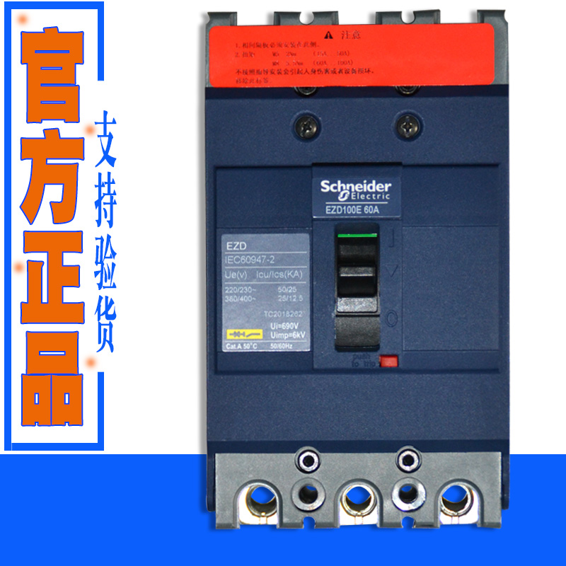 EZD100E3020N EZD100E3020N 3030N 3030N 3050N 3050N 3060N 3080N 3080N 3100N 3100N