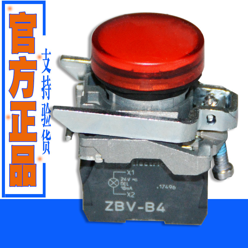 Schneider 220v Indicator button XB4BVM3 XB4BVM1 XB4BVM4 XB4BVM5 XB4BVM6