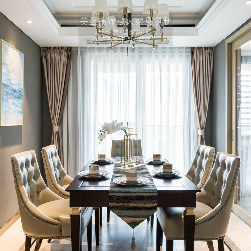 American light luxury dining table solid wood post-modern long dining table dining chair combination furniture small apartment dining room dining table 4-6 people