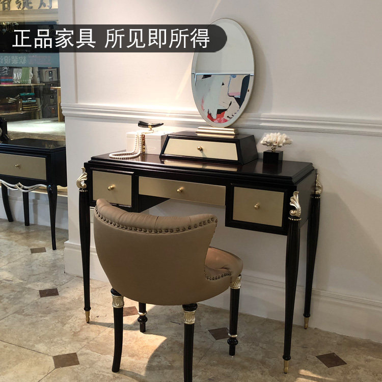 Light luxury new classical solid wood dresser French carving dresser bedroom makeup mirror cosmetic table combined simple American