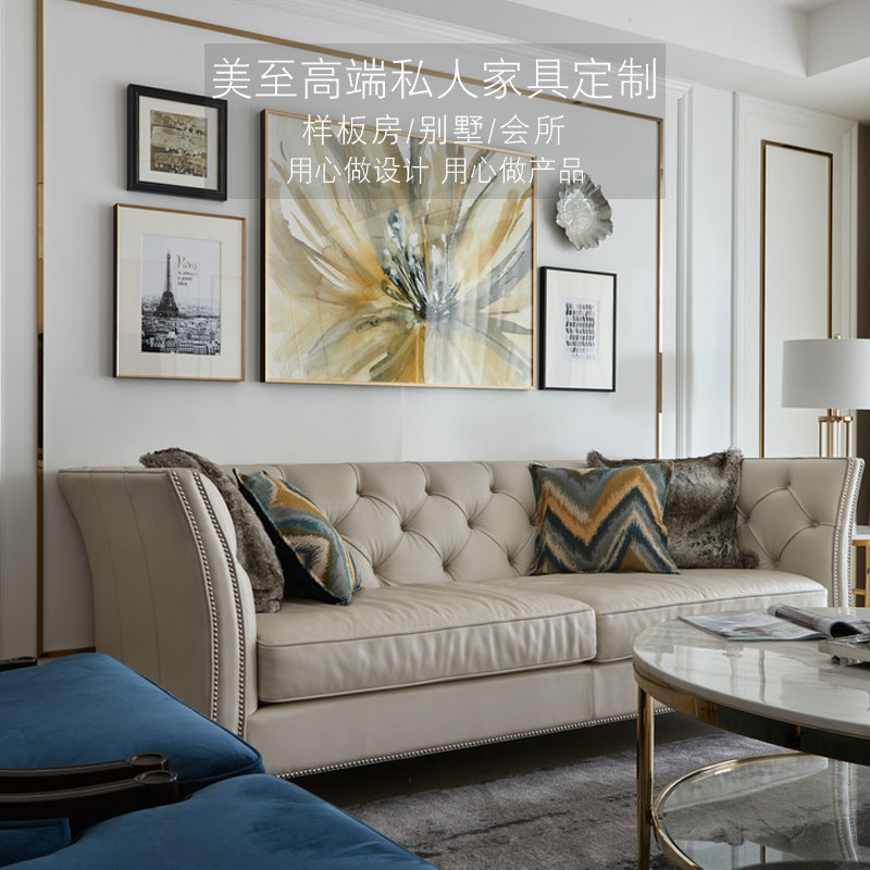 Postmodern sofa solid wood light luxury Hong Kong-style cowhide three-person sofa living room European sofa combination model house furniture