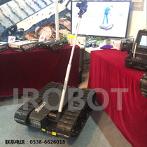 Customized version VR shooting robot Detection and inspection robot AGV car comes with image transmission