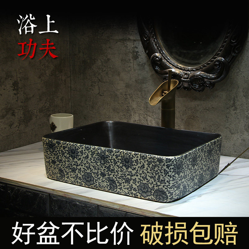 Jingdezhen Blue Flower Porcelain Appliqued Art Terrace Basin ceramic retro New Chinese Wash Basin Square Makeup room Face Basin