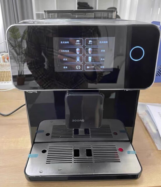 Luma Coffee Machine Touch Screen Fully Automatic Espresso and Americano Home Use Freshly Ground A10S All-In-One Machine Coffee Maker