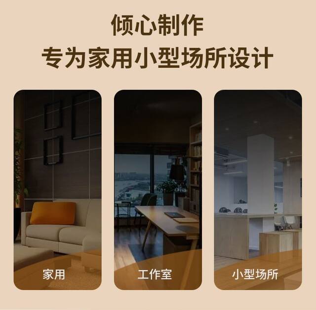 Luma A20 Freshly Ground Beans Household Fully Automatic Small Coffee Machine Italian American Steam Milk Foaming Home Smart