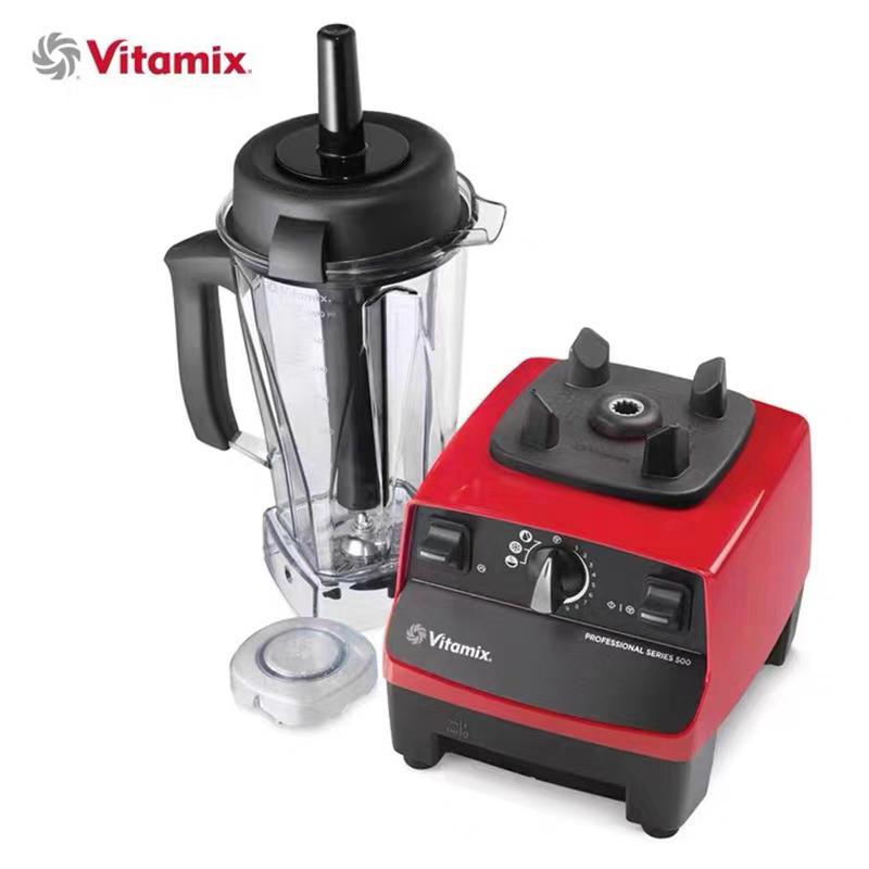 American Vitamix Tnc5200 0109 Blender, Household Food Processor, Soy Milk Maker, Juice Maker American Vitamix Tnc5200 0109 Blender, Household Food Processor, Soy Milk Maker, Juice Maker