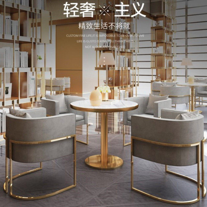 Nordic light luxury negotiation table and chair combination creative iron cafe round table Western restaurant marble round small diner