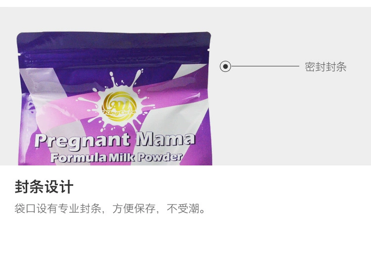 Úc nhập khẩu Au kingcare Zhen Ma công thức mẹ 800 gam cao canxi mang thai sau sinh