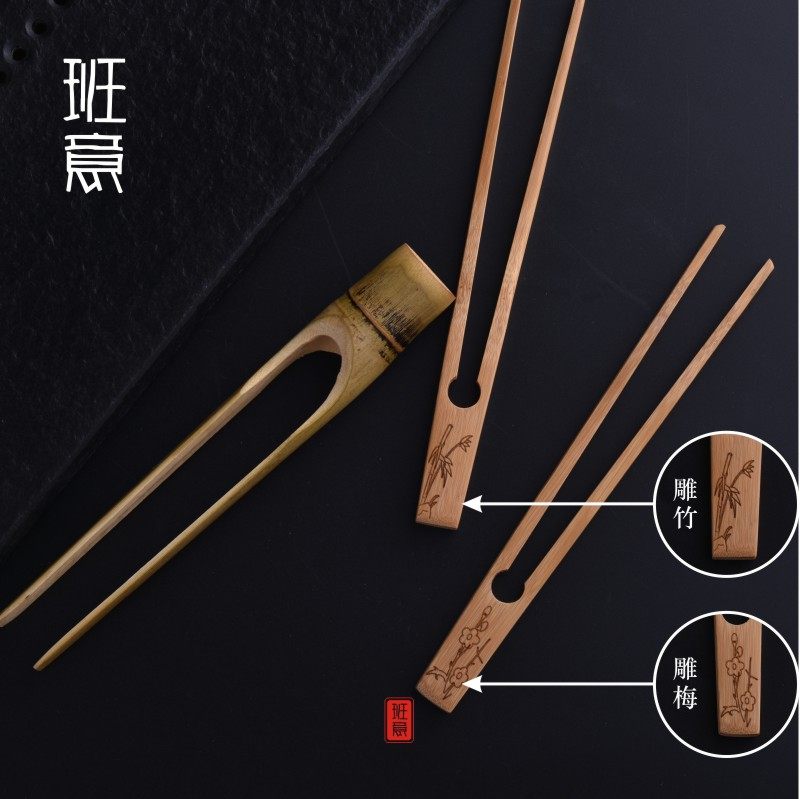 竹制茶夹：解锁茶道六君子套装的精髓，品味东方雅韵-茶夹-淘宝百科网