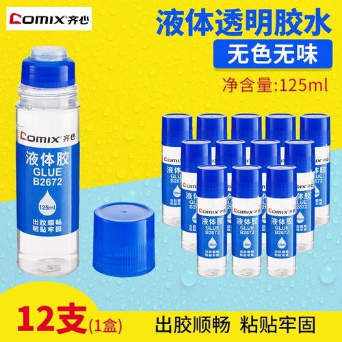 Большой прозрачный мощный клей, 125 мл, 12 шт