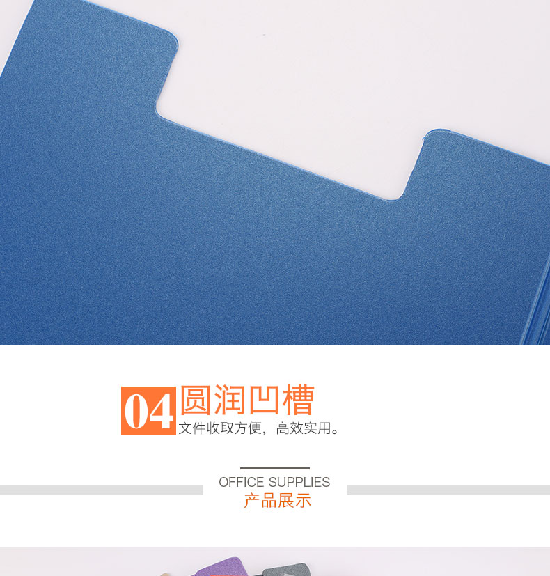 文件夹板夹垫板a4试卷写字书写夹子学生办公用本卷子夹板 文件夹板夹垫板a4试卷写字书写夹子学生办公用本卷子夹板