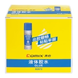 Большой прозрачный мощный клей, 125 мл, 12 шт