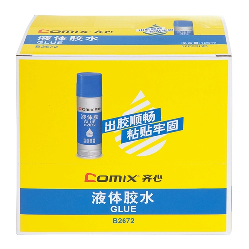 Большой прозрачный мощный клей, 125 мл, 12 шт