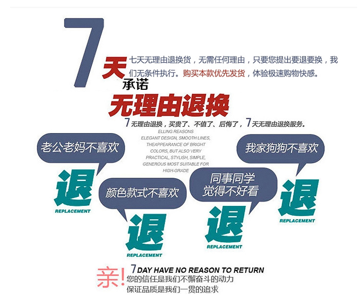 Phần mỏng đồ lót nhiệt nữ phương thức mùa thu quần áo mảnh duy nhất mùa thu quần đầu u cổ áo cơ sở bông áo len cơ sở vòng cổ