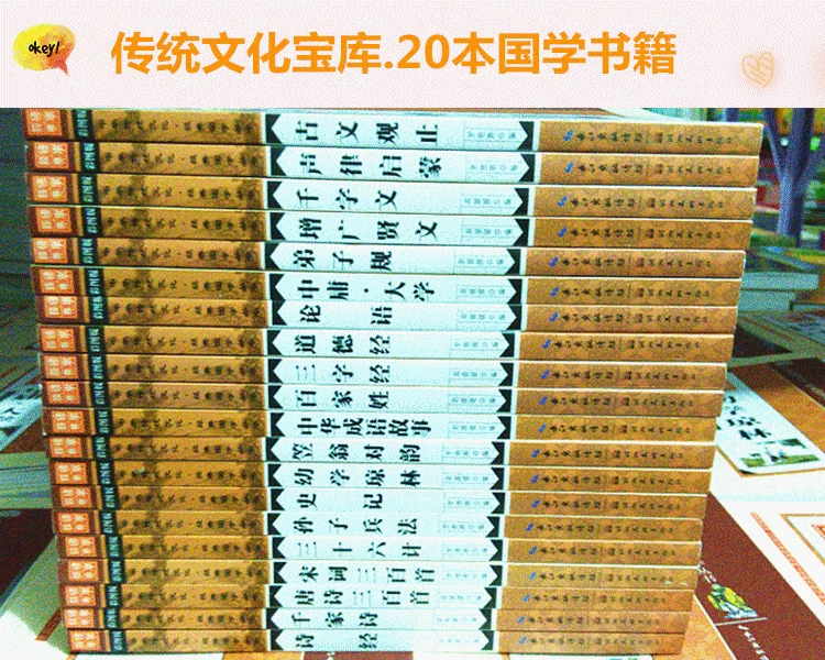 Máy học mini Trung Quốc máy nghe cổ điển trẻ em giáo dục sớm giáo dục trước khi sinh máy nghe nhạc Walkman MP3 máy học cầm tay - Máy nghe nhạc mp3
