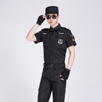 511 Mens summer training uniform short-sleeved black combat training uniform Doorman property short-sleeved female security summer dress long-sleeved