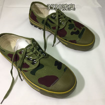 3539 low waist non-slip liberation shoes for men for training labor protection site work wear-resistant labor deodorant tooth ball military training shoes for women