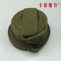 3543 Factory backpack belt backpack rope 07 Braided belt packing rope Outdoor back baby rope Army green military training handling rope