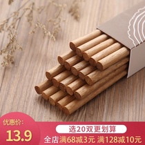 Chopsticks household natural wood mildew-proof moisture-proof high-temperature resistant 10 pairs of household tableware without paint and wax-free bamboo fast high-grade