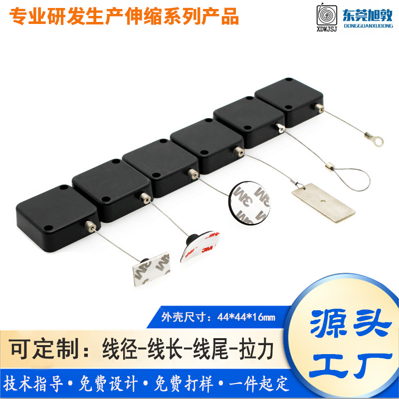 Hot selling display anti-theft cable box, wire rope automatic winding box, supermarket commodity anti-lost rope cable reel