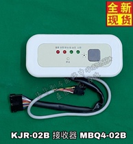 Midea central air conditioning indoor air duct machine KJR-02B receiver display board MBQ4-02B remote control wire controller