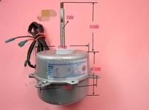 New beauty air conditioning 1P 1 5 hp air conditioning outdoor unit motor YDK24-6T motor YDK30-6T