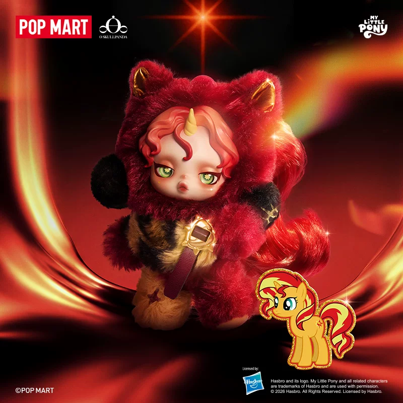 Bubble Mart θSKULLPANDA × My Little Pony Plush Doll Pendant Blind Box Gift