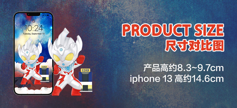 Куклы/ украшения/детали popmart泡泡玛特新生代奥特曼 Bubble