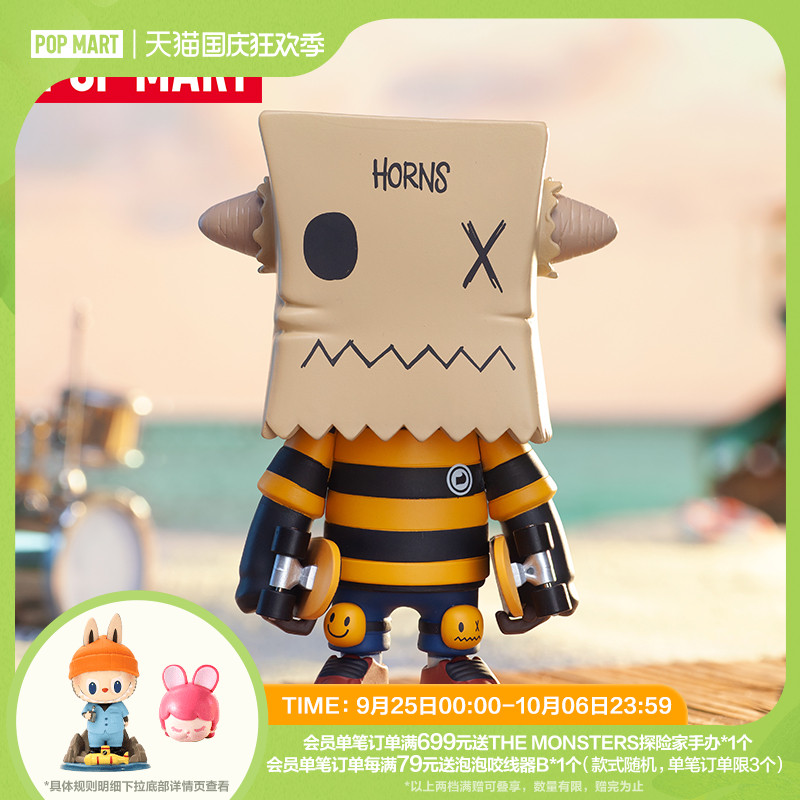 POPMART bubble Mater HANDS IN FACTORY STREET TIMES SERIES HANDS Blind Box Toys-Taobao