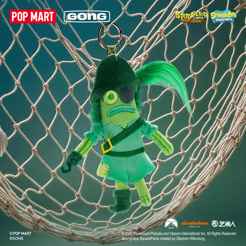 【預購約1個月】POPMART 共鳴 比奇堡居民幽靈魚系列毛絨掛件 商品圖片 5