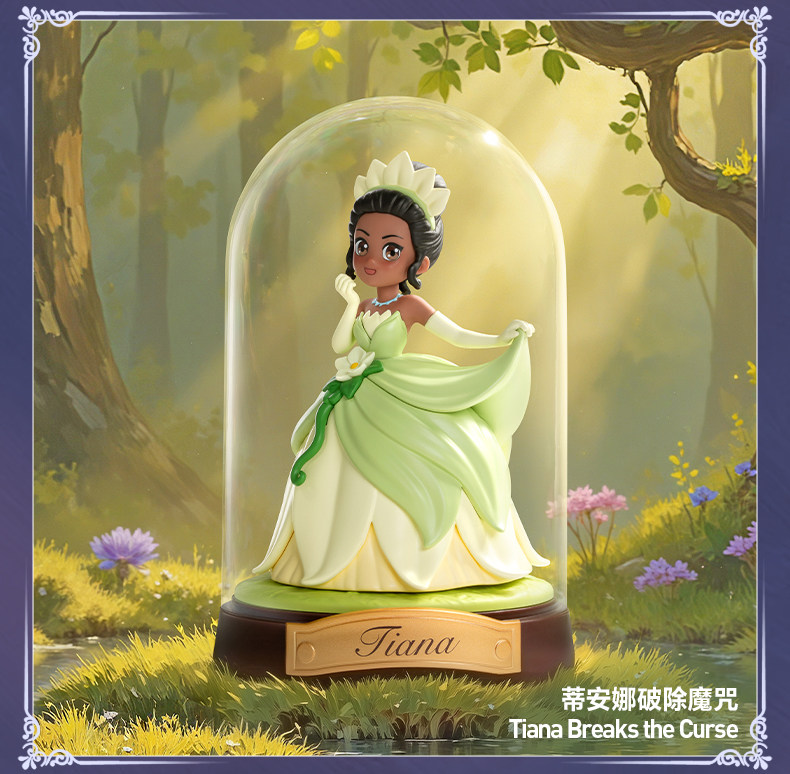 [ENCARGO] POP MART x Disney Princess Create Your World Series (Blind Box)