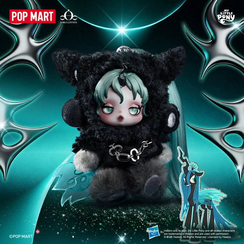 Bubble Mart θSKULLPANDA × My Little Pony Plush Doll Pendant Blind Box Gift