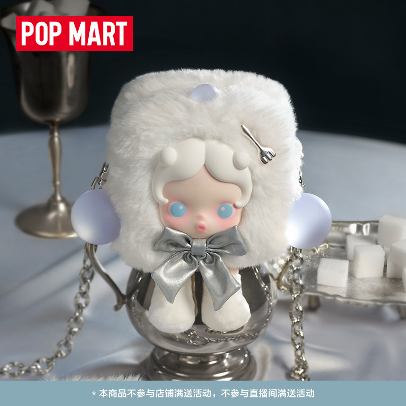 POPMART泡泡玛特SKULLPANDA餐桌系列迷你包方糖的落跑周边礼物