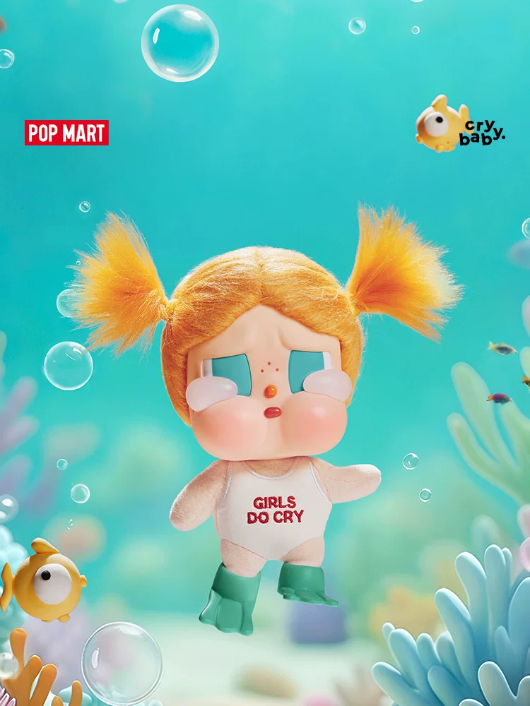 Плюшевая подвеска-вентер CRYBABY Bubble Mart из серии Vacation Mode On, бокс-сюрприз, подарок
