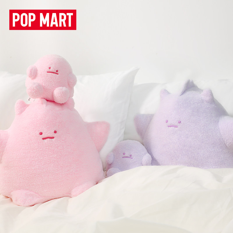 POPMART Bubble Mart YUKI Luminous Plush Doll Cartoon Cute Plush Toy Girl Toy Gift